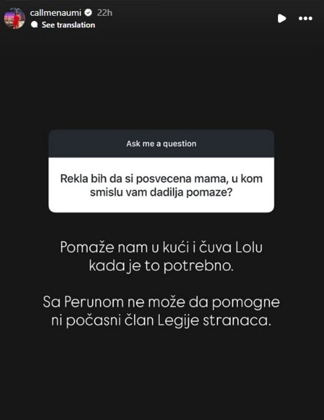 Mina Naumović, objava