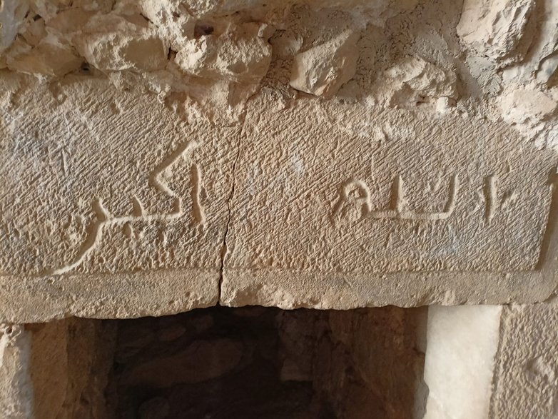 Zamek Al-Karak w Jordani