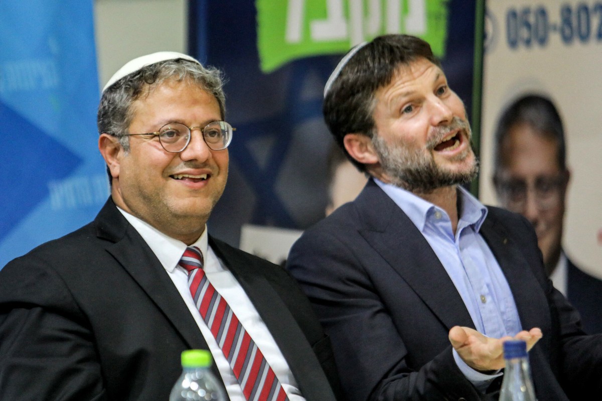 Ben-Gvir i Bezalel Smotrich