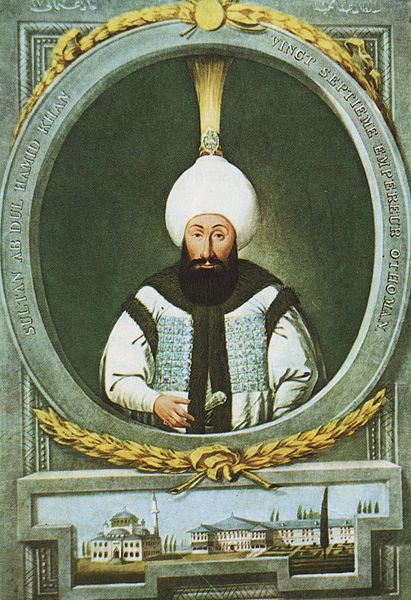 Dowódca sił osmańskich Abdülhamid I