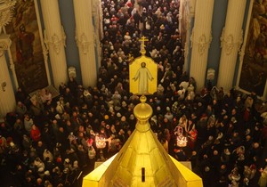 BBC | Foto: MAXIM SHIPENKOV/EPA/Shutterstock