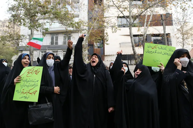 Iranki protestują przed siedzibą Narodów Zjednoczonych w Teheranie