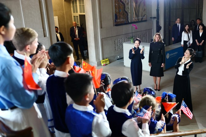 Melanija Tramp sa Peng Lijuan