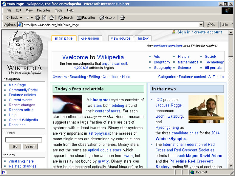 Internet Explorer 5.0 - 1999