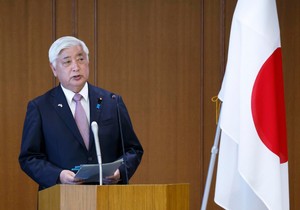 Japanski ministar odbrane Gen Nakatani