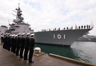 Obawy przed Koreą Północną. Japonia w stanie gotowości