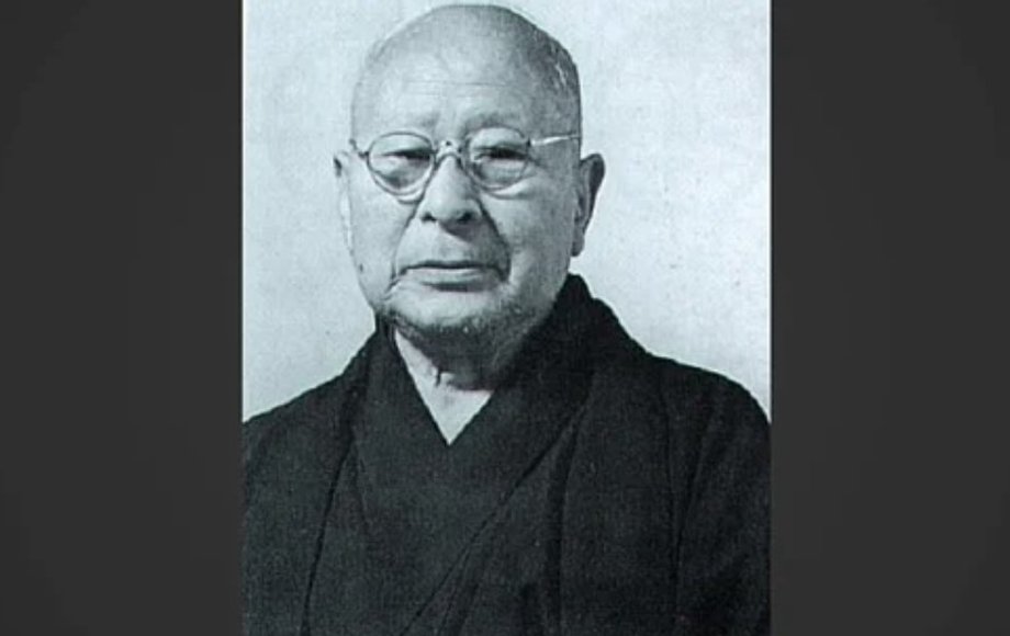 Michio Suzuki