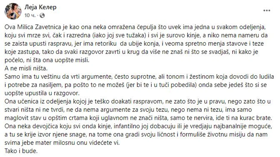 Biljana Srbljanović