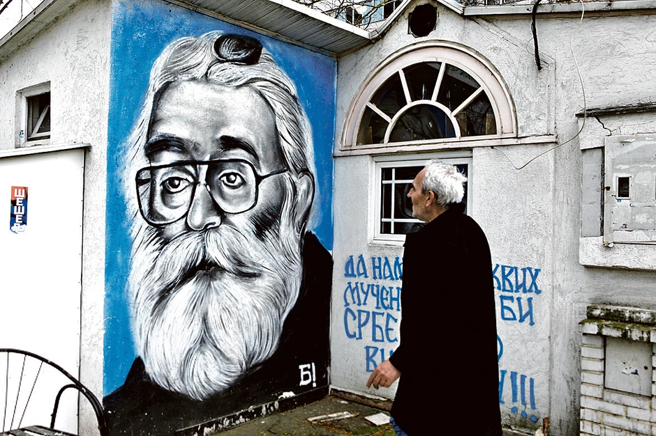Svako malo širom Srbije imamo murale haških osuđenika Ratka Mladića i Radovana Karadžića