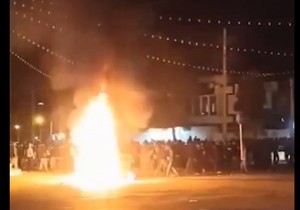 Bukte protesti u Iranu