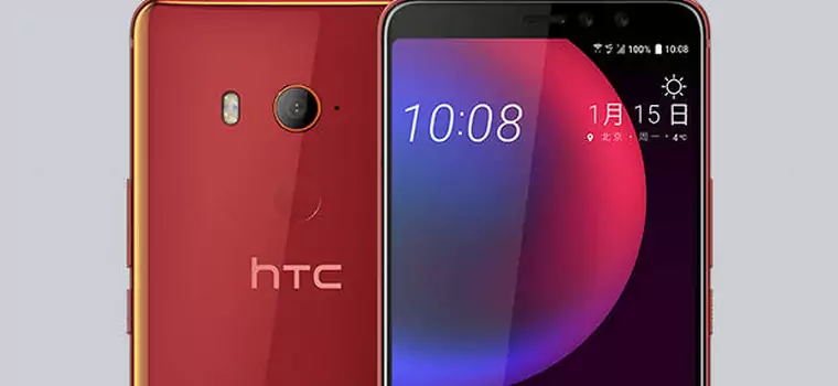 HTC U11 EYEs ujawnia wygląd i specyfikację na kilka dni przed premierą