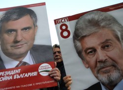 Bułgarzy w niedzielę wybiorą prezydenta. Trzech faworytów