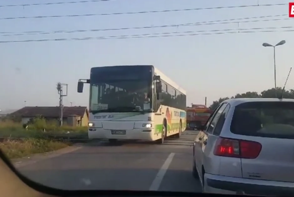 ...A onda i prugu i drugi  branik