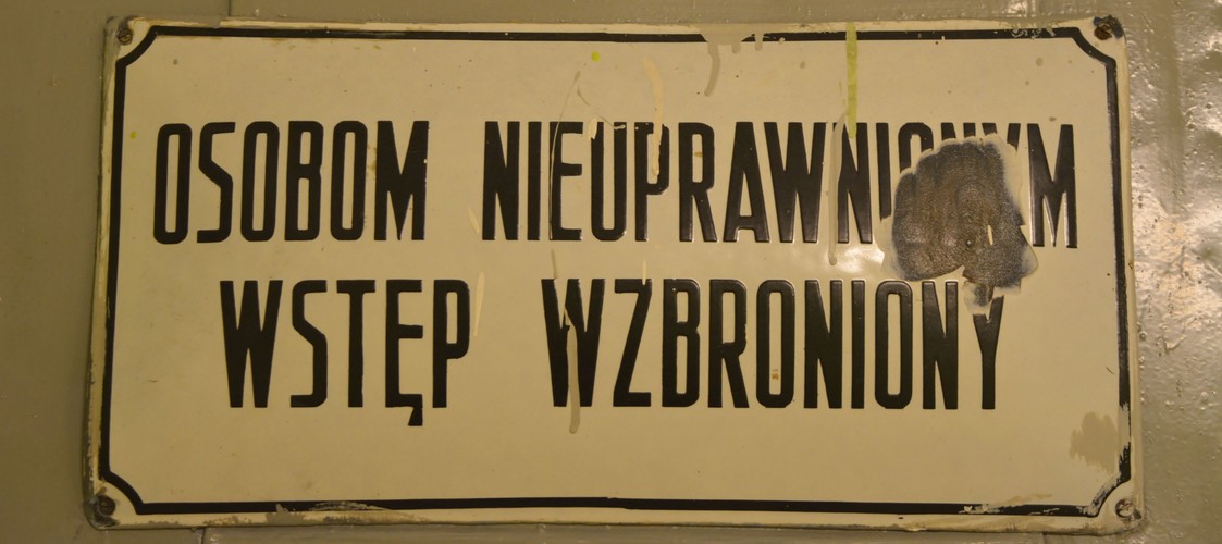 Podziemia Pałacu Kultury i Nauki w Warszawie