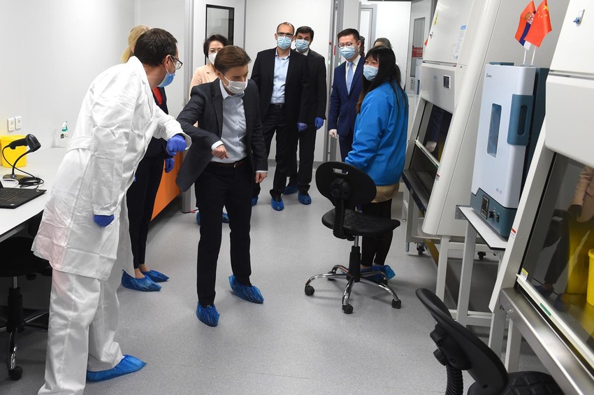 Laboratorija Vatreno oko 