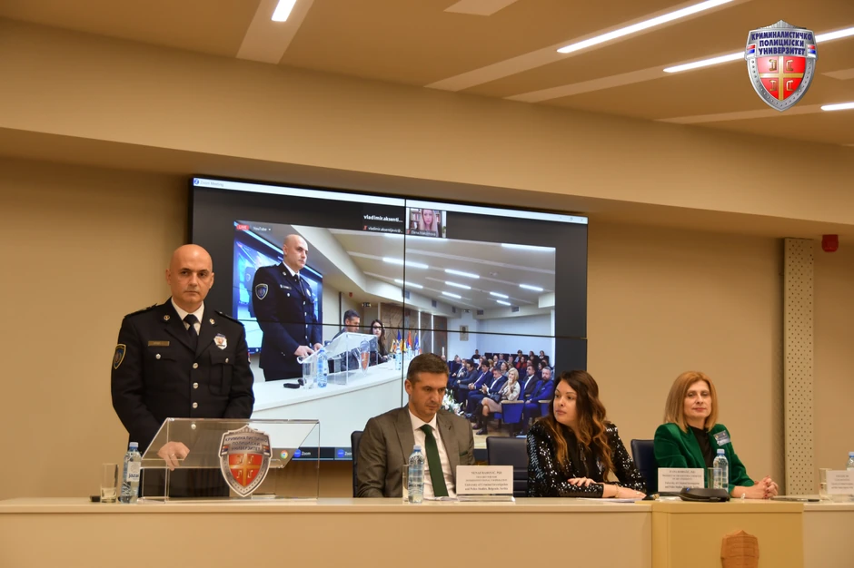 13. Međunarodna naučna konferencija “Dani Arčibalda Rajsa