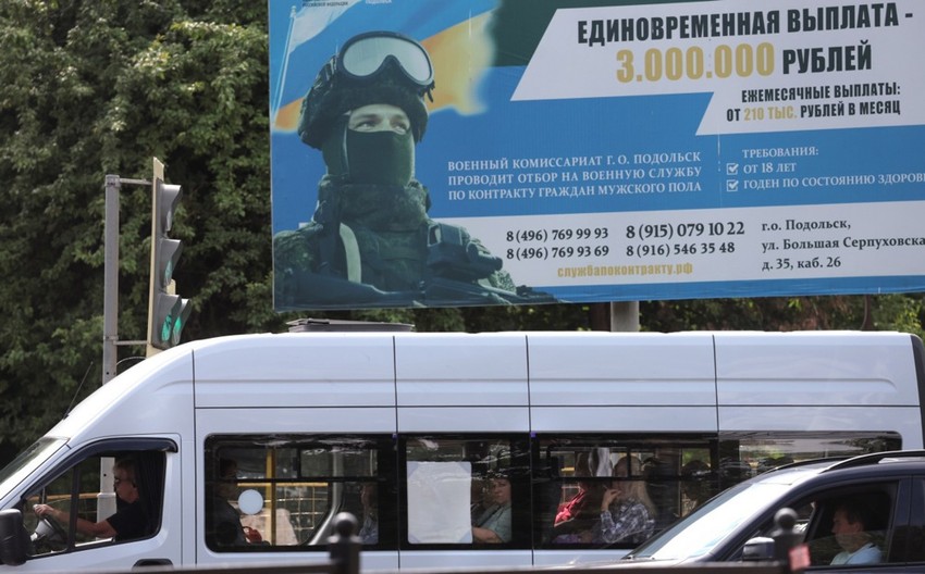 Bilbord za regrutaciju kod Moskve 6. jula 