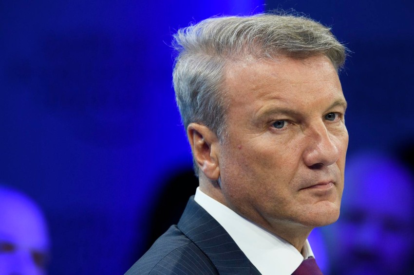 German Oskarovič Gref