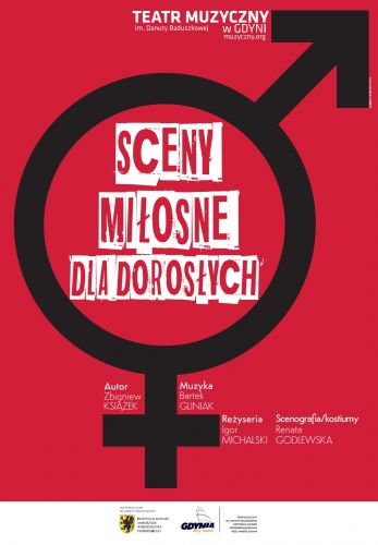 "Sceny miłosne dla dorosłych", plakat