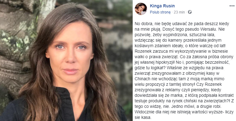 Kinga Rusin na Facebooku