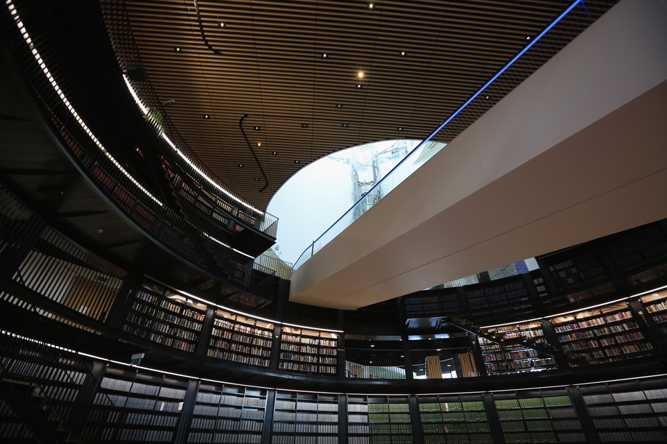 Library of Birmingham