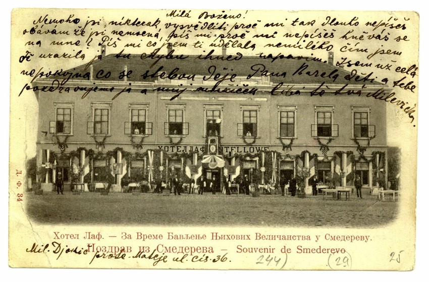 Razglednica hotela „Laf“ iz 1900. godine, svečano okićenog povodom dočeka upravo venčanog kraljevskog para Aleksandra i Drage Obrenović