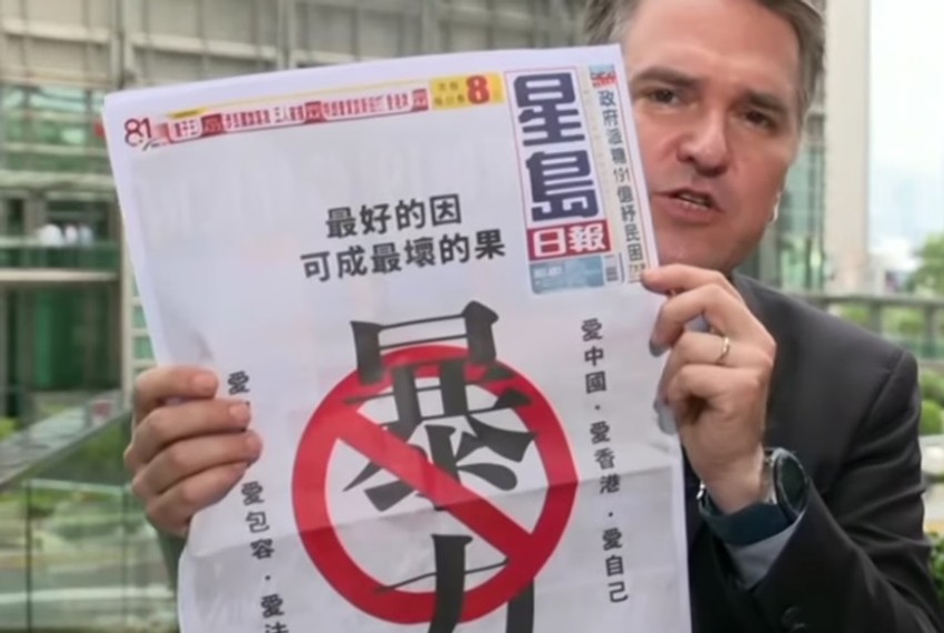 Novine sa Lijevom porukom