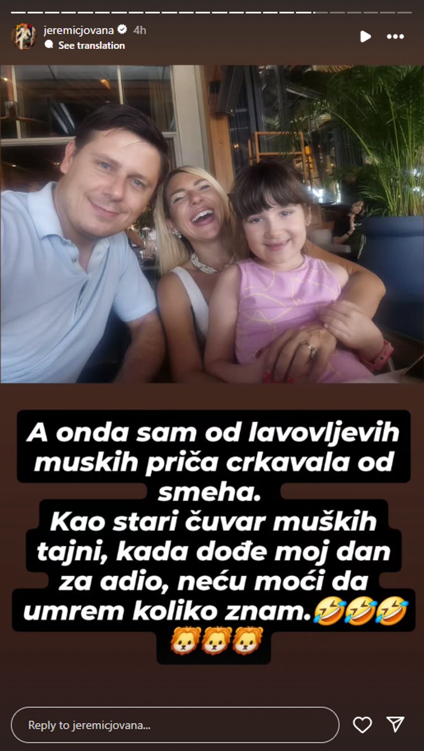 Jovana Jeremić, objava