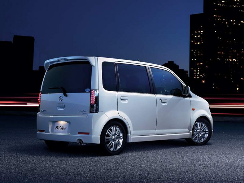 Nissan Otti: samochodzik dla japońskiej metropolii