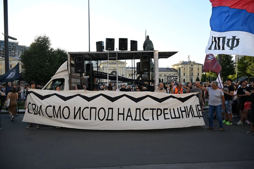 studenti protest blokada