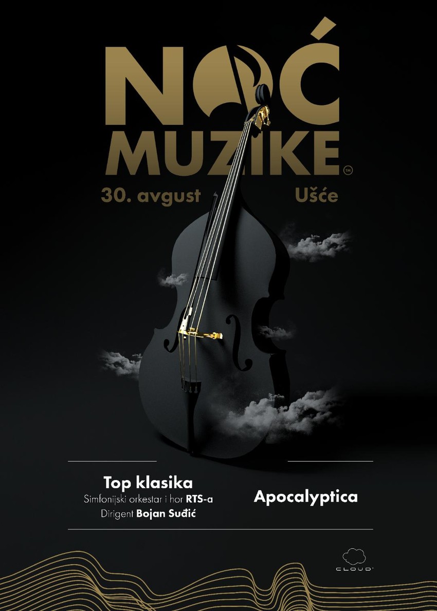 Noć muzike