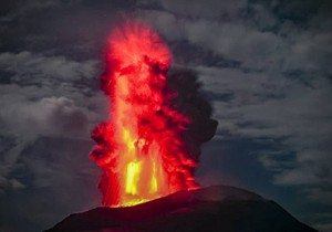 Vulkan na Indoneziji