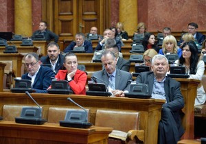 skupština srbije