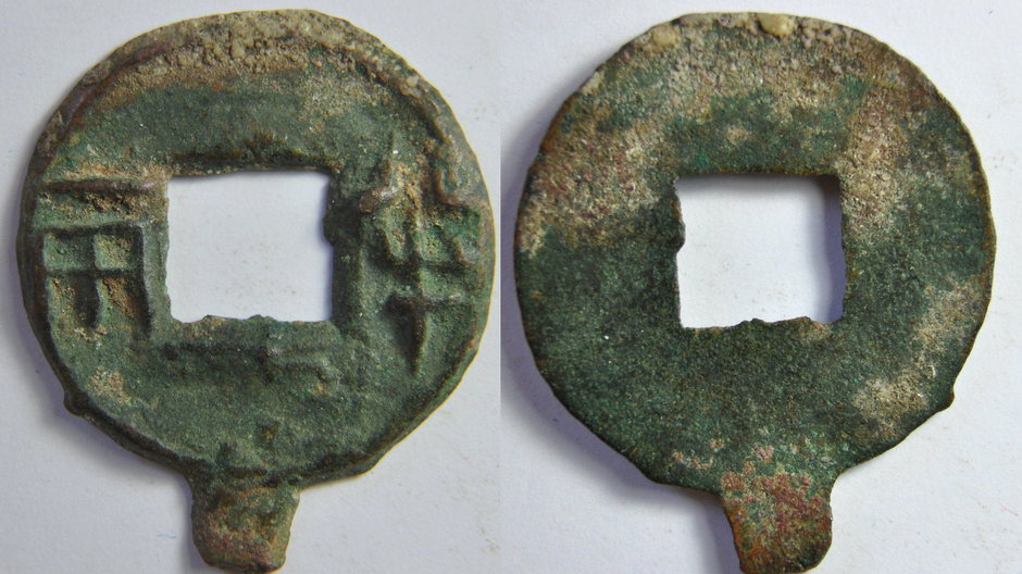 Monety Ban Liang z czasów Zachodniej Dynastii Han, wybite w latach 136–118 p.n.e.