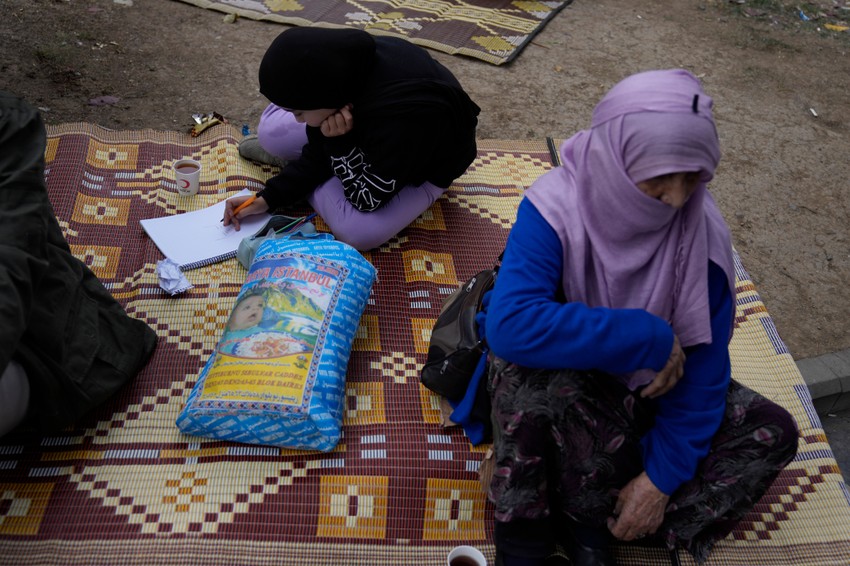 Zemljotres u Turskoj