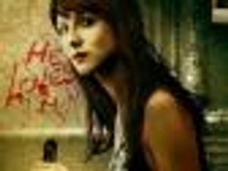 'Zauroczenie' DVD - recenzja