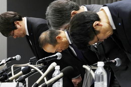 Tragedia w Japonii: Suplement diety przyczyną śmierci pięciu osób