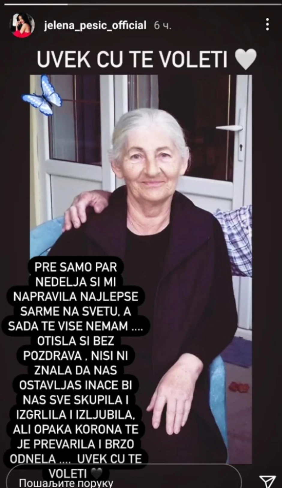 Objava Jelene Pešić