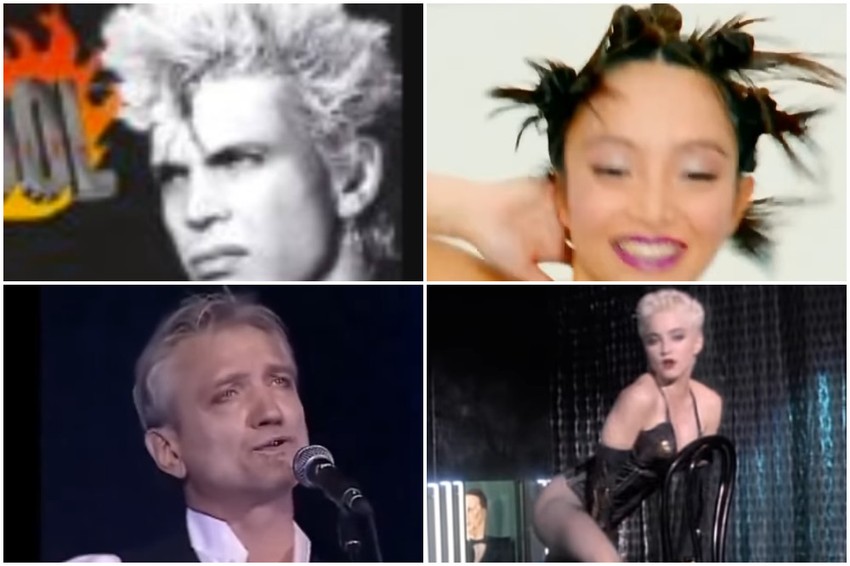 Inserti iz spotova osamdesetih godina