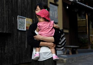 BBC | Foto: Getty Images