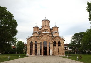 Manastir Gračanica