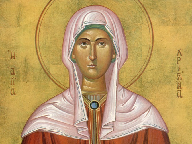 Sveta velikomučenica Hristina