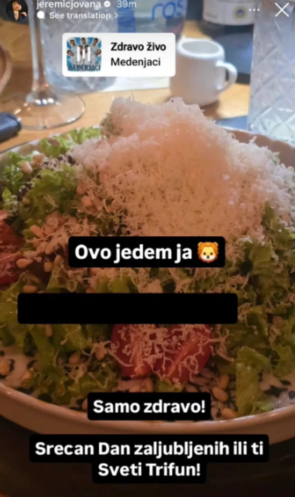 Jovana Jeremić, objava