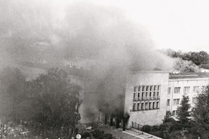 RADOM . 25 CZERWCA 1976 PROTEST RADOMSKICH ROBOTNIKOW