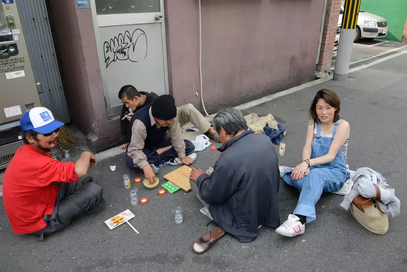 &quot;W Japonii procent osób żyjących w ubóstwie jest większy niż w Polsce&quot;