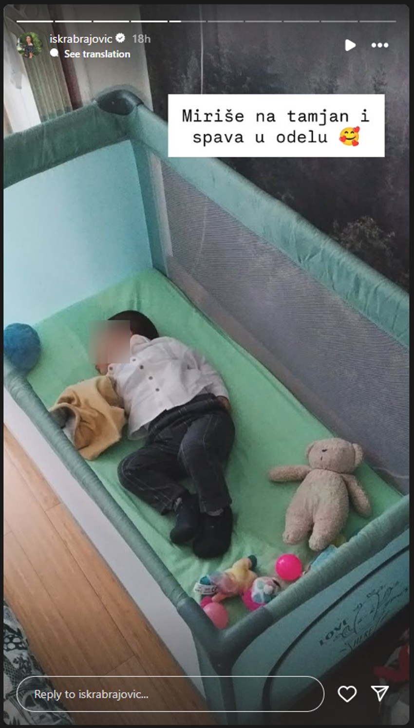 Krstio se unuk Voje Brajovića