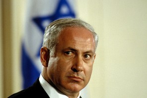 Benjamin Netanyahue at the White House