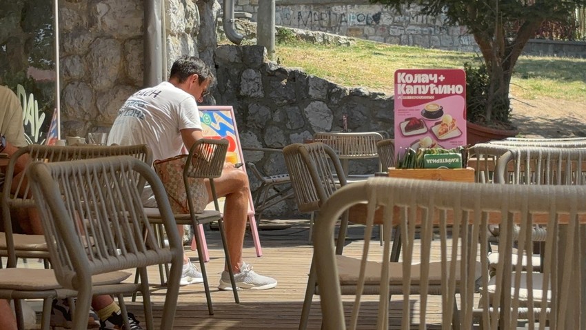 Dečko Anje Mit paparaco