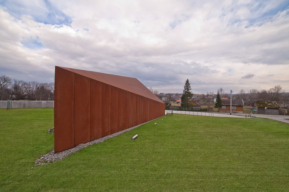 Muzeum Polaków ratujących Żydów podczas II wojny światowej im. Rodziny Ulmów w Markowej