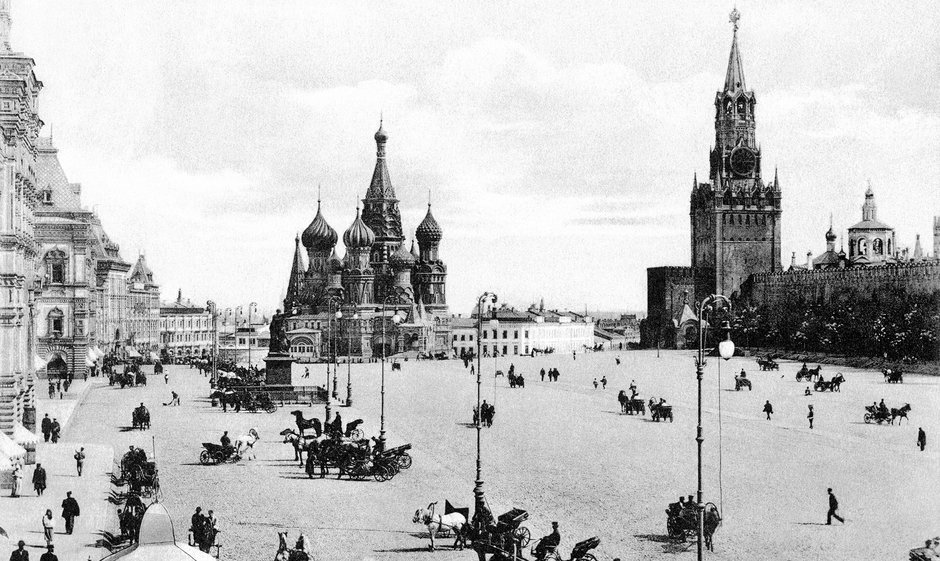 Moskwa na początku XX w.